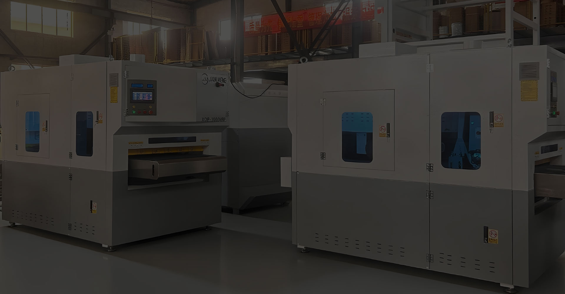 Deburring machine