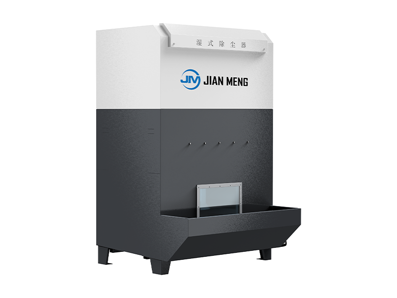 XDP-WDC Series wet dust collector