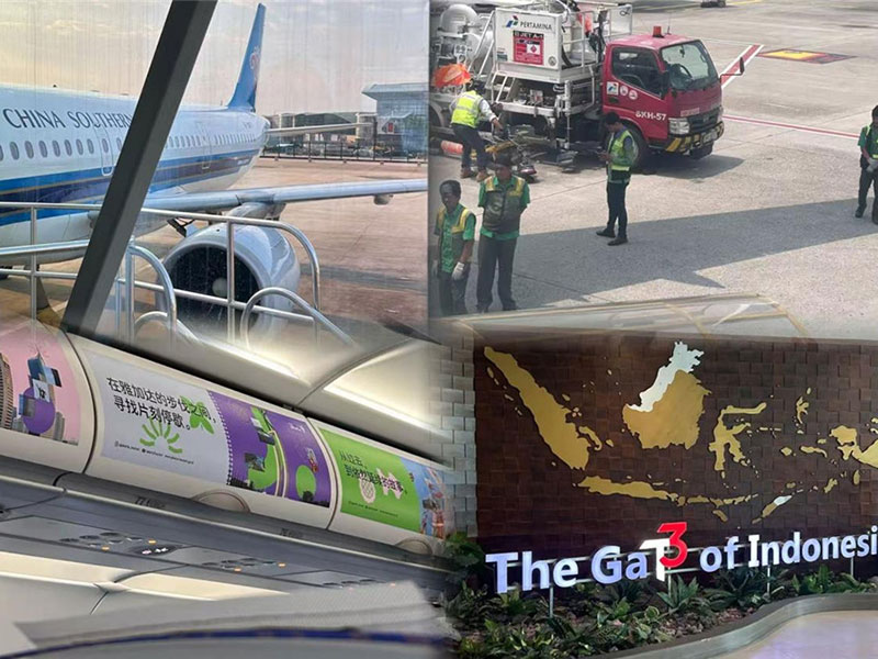 Expanding New Markets · Strengthening Long-Term Partnerships— JM’s Indonesia Customer Visits And Industry Exhibition Tour Successfully Concluded