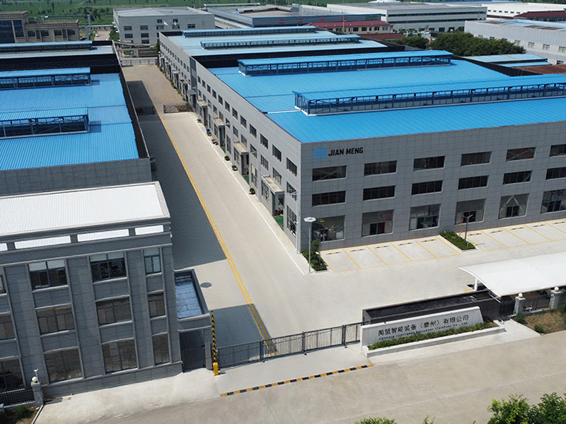 Are you a factory or a trading company?